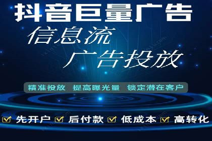 SEM推广竞价案例：精准定位客户