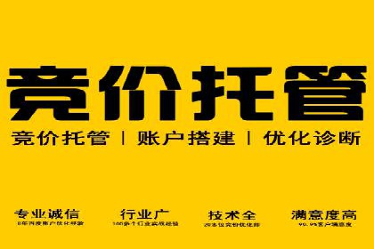 移动端用户体验优化——信息流大师的实践与思考